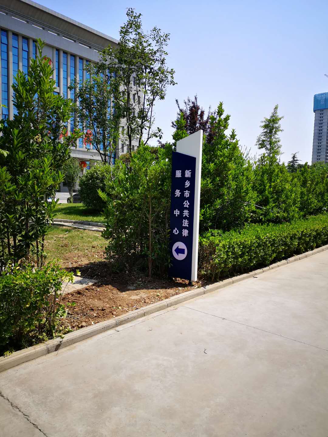 新乡标牌