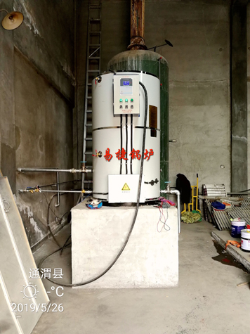 電開水爐