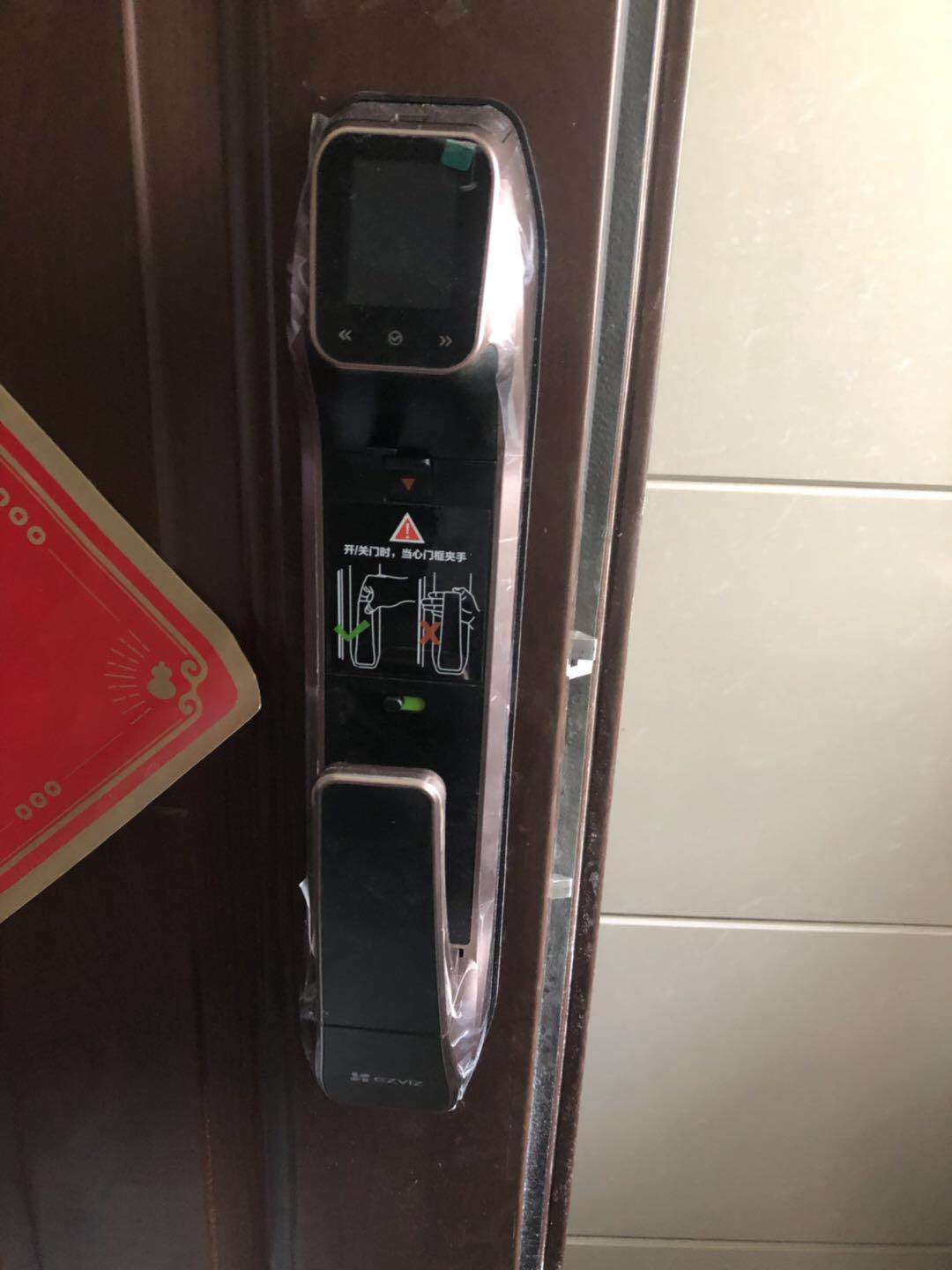 1591064659986833.jpg 萤石智能猫眼锁