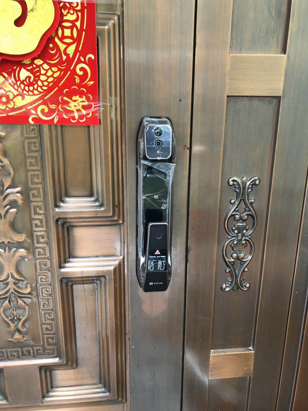 1591066219822276.jpg 萤石智能猫眼锁