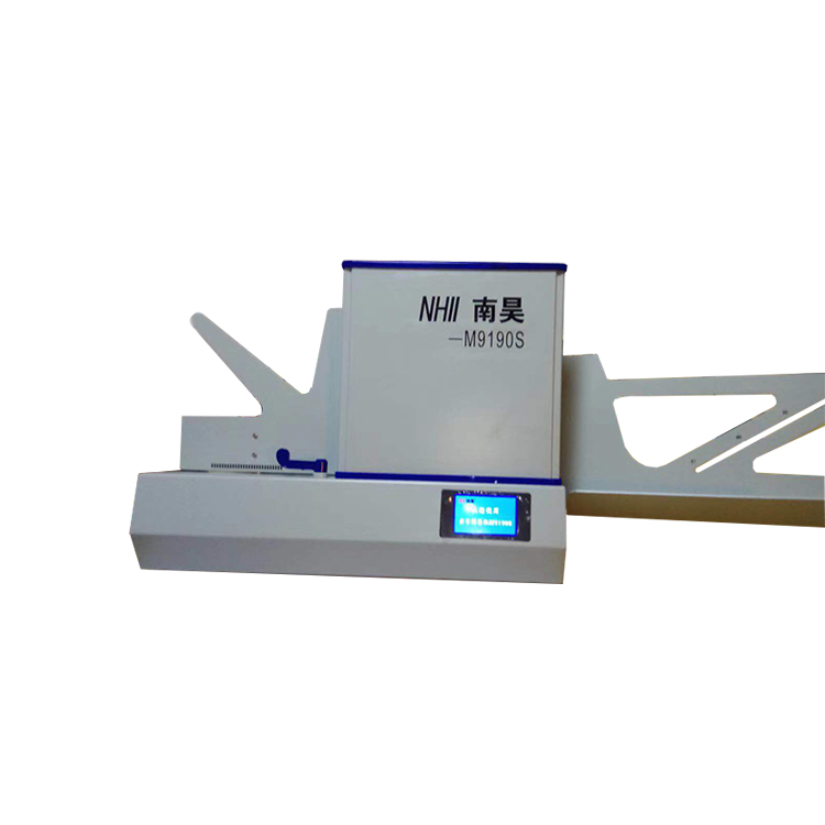 范县高速扫描仪阅卷机供应