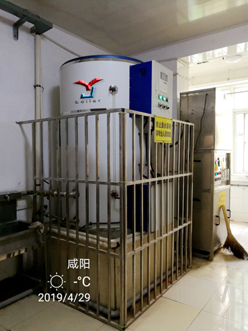 電茶水爐