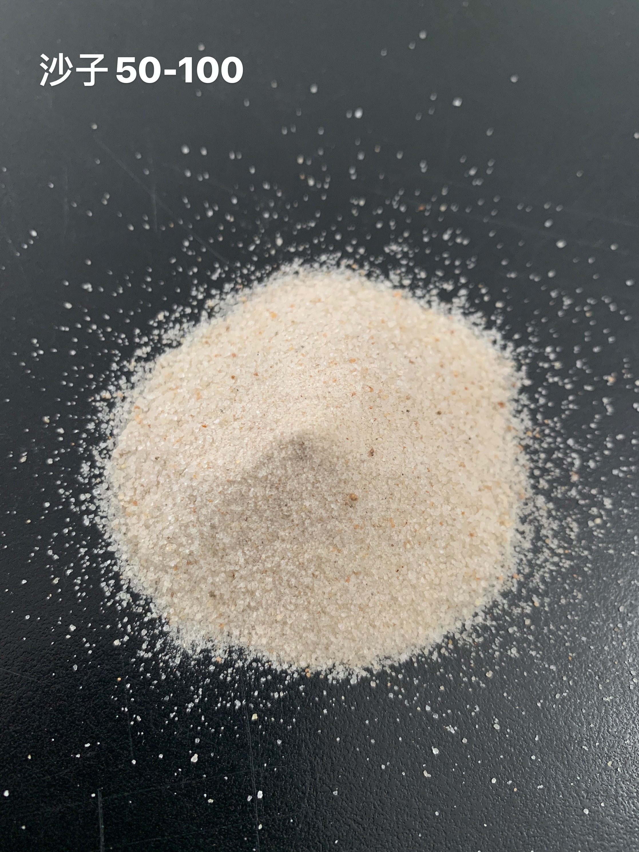 张家口石英砂