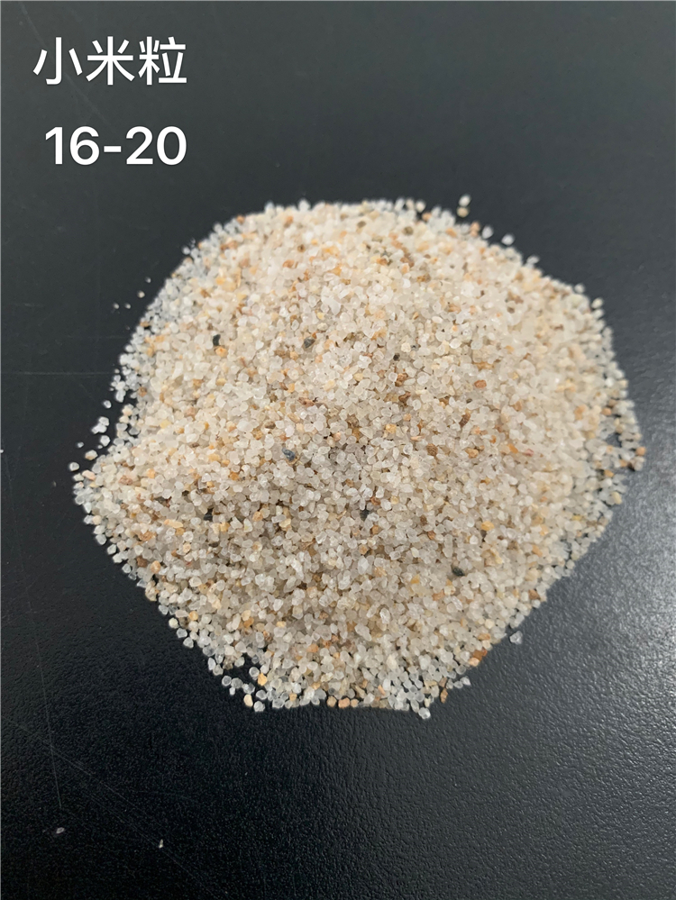 张家口石英砂