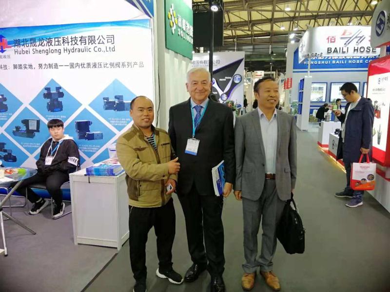 上海PTC國際液壓專業展覽會
