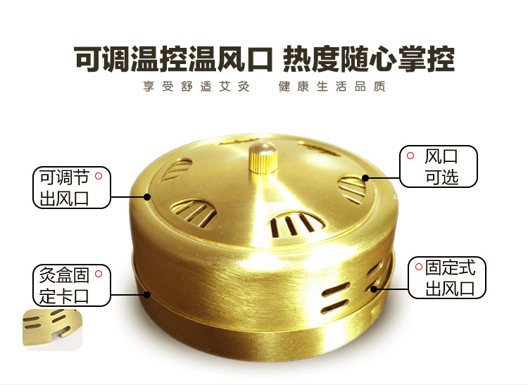 厂家批发纯棉四联温灸布套 家用多功能艾柱艾条随身灸送灸盒