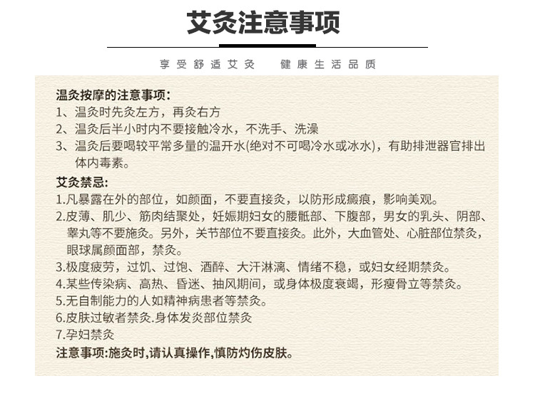 厂家批发纯棉四联温灸布套 家用多功能艾柱艾条随身灸送灸盒