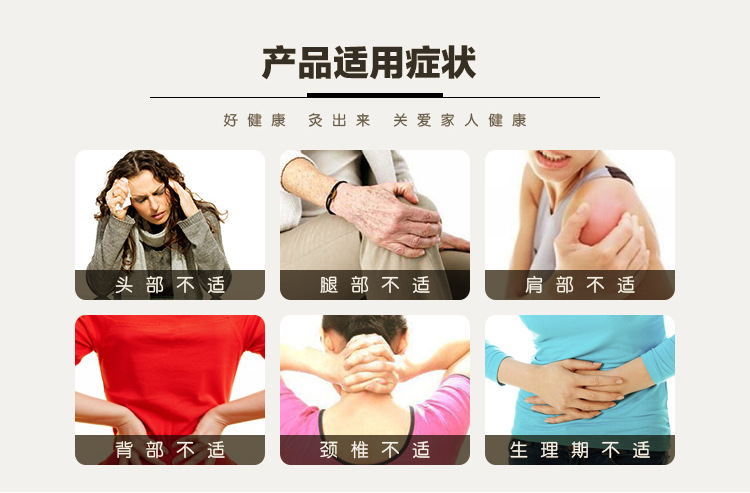 厂家批发纯棉四联温灸布套 家用多功能艾柱艾条随身灸送灸盒