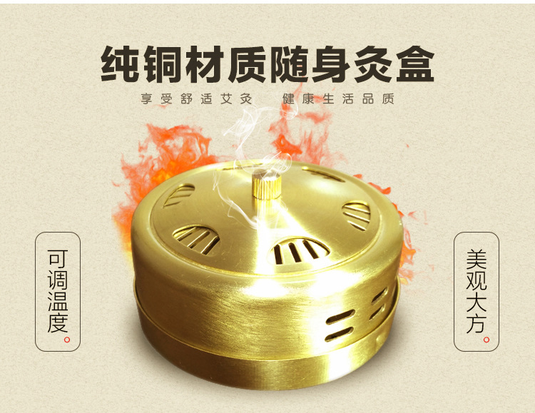 厂家批发纯棉四联温灸布套 家用多功能艾柱艾条随身灸送灸盒