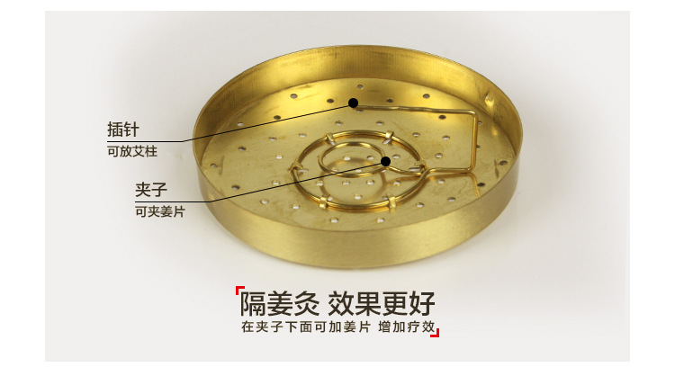 厂家批发纯棉四联温灸布套 家用多功能艾柱艾条随身灸送灸盒