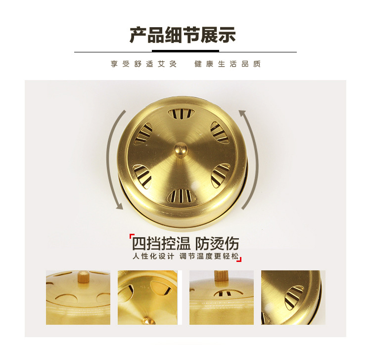 厂家批发纯棉四联温灸布套 家用多功能艾柱艾条随身灸送灸盒