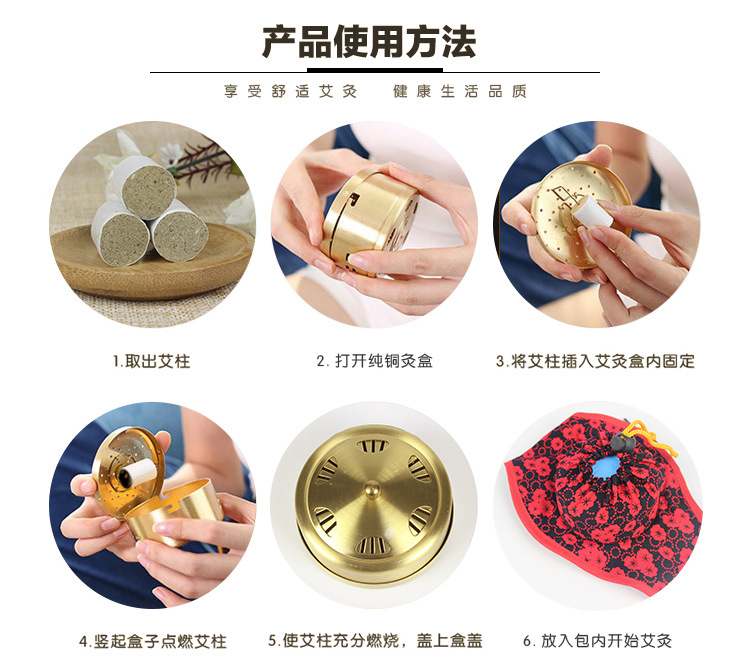 厂家批发纯棉四联温灸布套 家用多功能艾柱艾条随身灸送灸盒