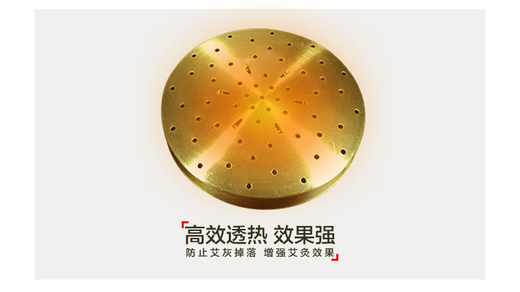 厂家批发纯棉四联温灸布套 家用多功能艾柱艾条随身灸送灸盒