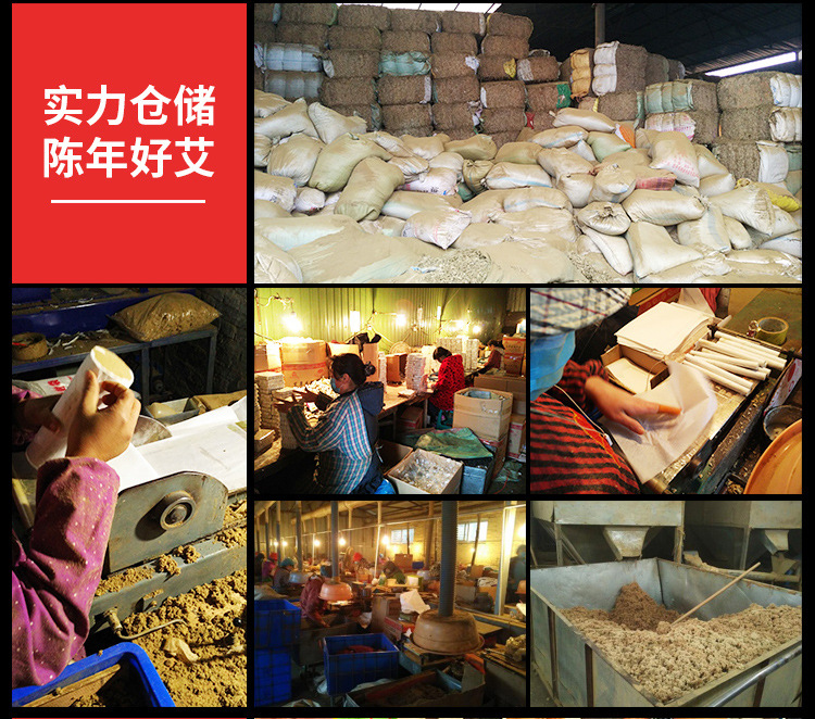 厂家批发颈肩艾灸宝艾灸护理器具无烟电加热艾绒随身灸批发供货