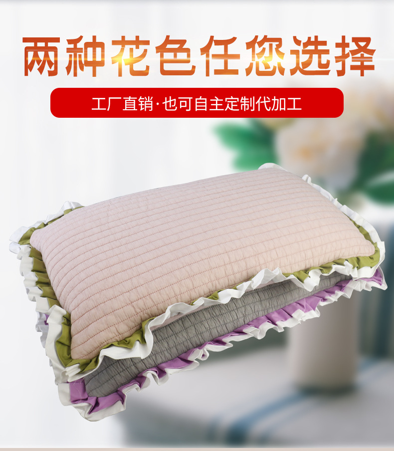 厂家批发时尚韩版砂洗艾绒枕可代发护颈枕调节枕艾绒荞麦枕芯供货