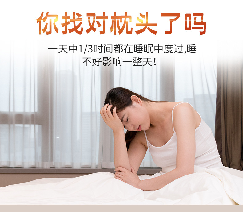 厂家批发时尚韩版砂洗艾绒枕可代发护颈枕调节枕艾绒荞麦枕芯供货