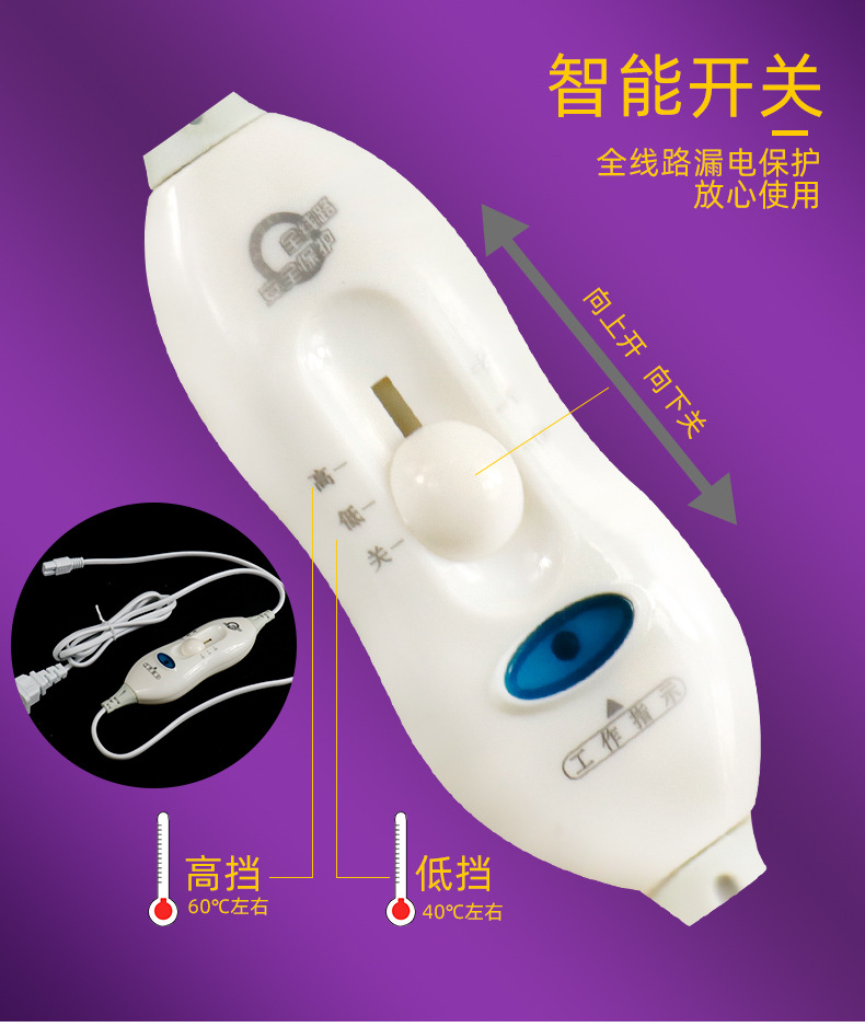 厂家直销艾草热敷护腰宝电加热热敷艾灸宝系列灸具批发护腰宝