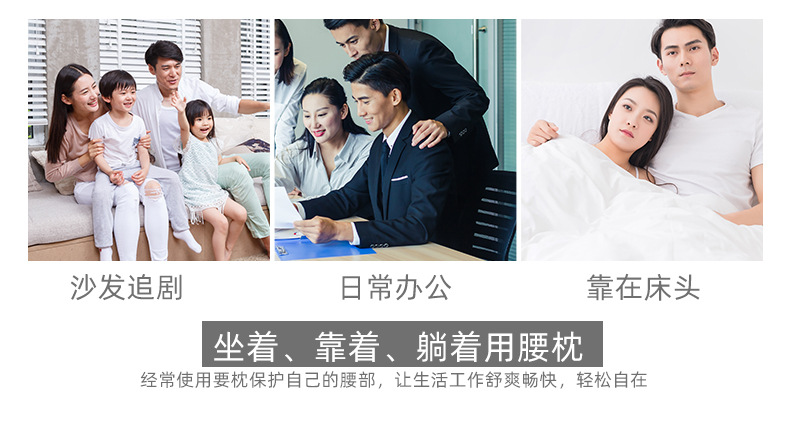 厂家直销电加热热敷艾灸枕腰枕批发植绒电加热灸具定制艾灸腰枕