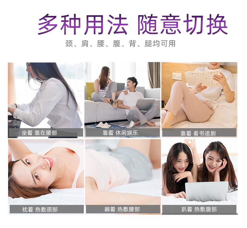 厂家直销电加热热敷艾灸枕腰枕批发植绒电加热灸具定制艾灸腰枕