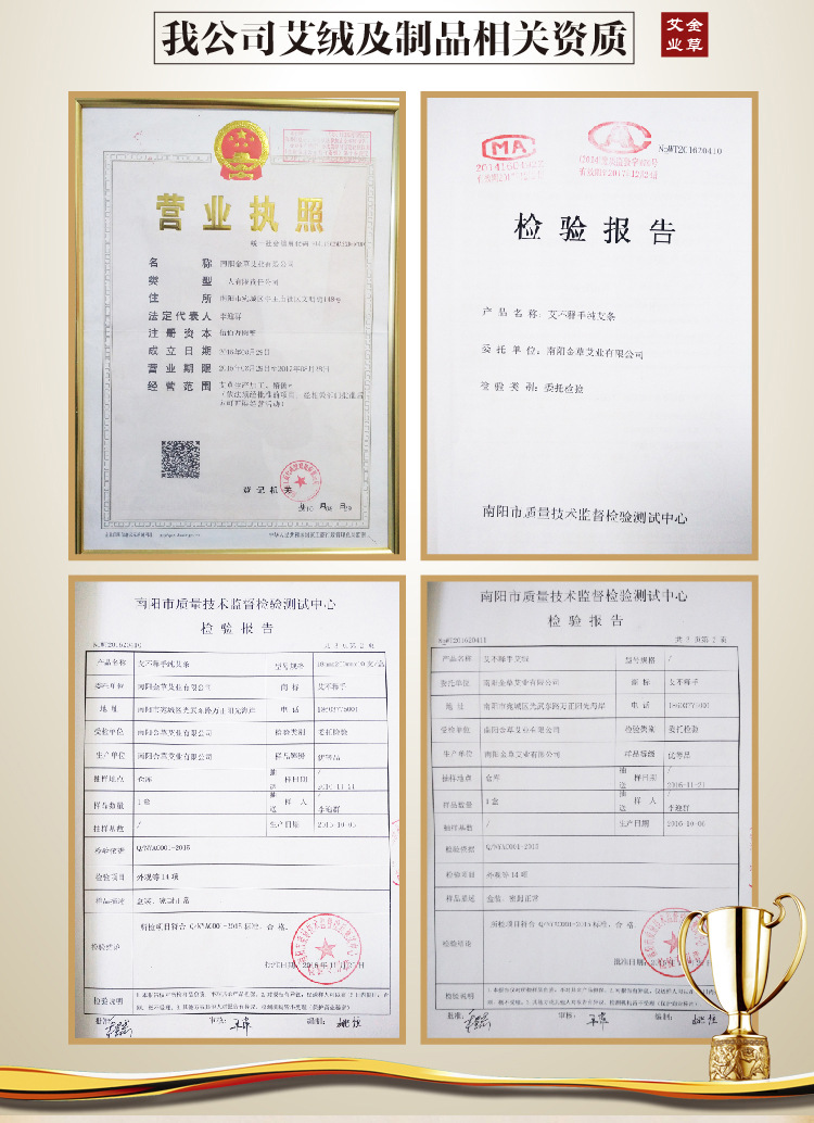 厂家直销电加热热敷艾灸枕腰枕批发植绒电加热灸具定制艾灸腰枕