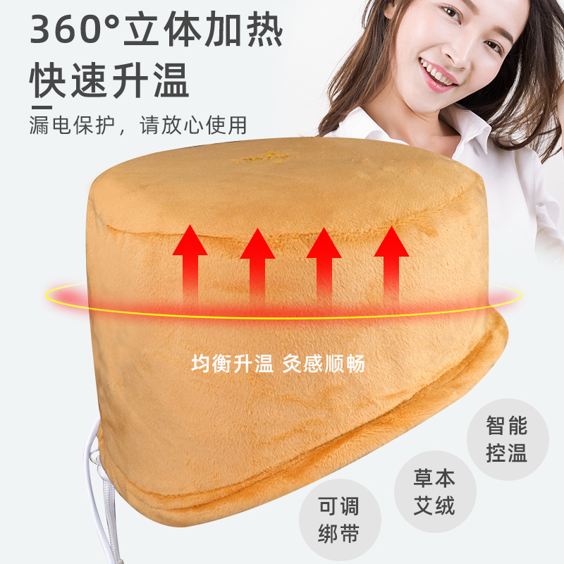 厂家直销电加热热敷植绒面艾灸帽头部艾灸热敷帽批发艾灸布艺帽