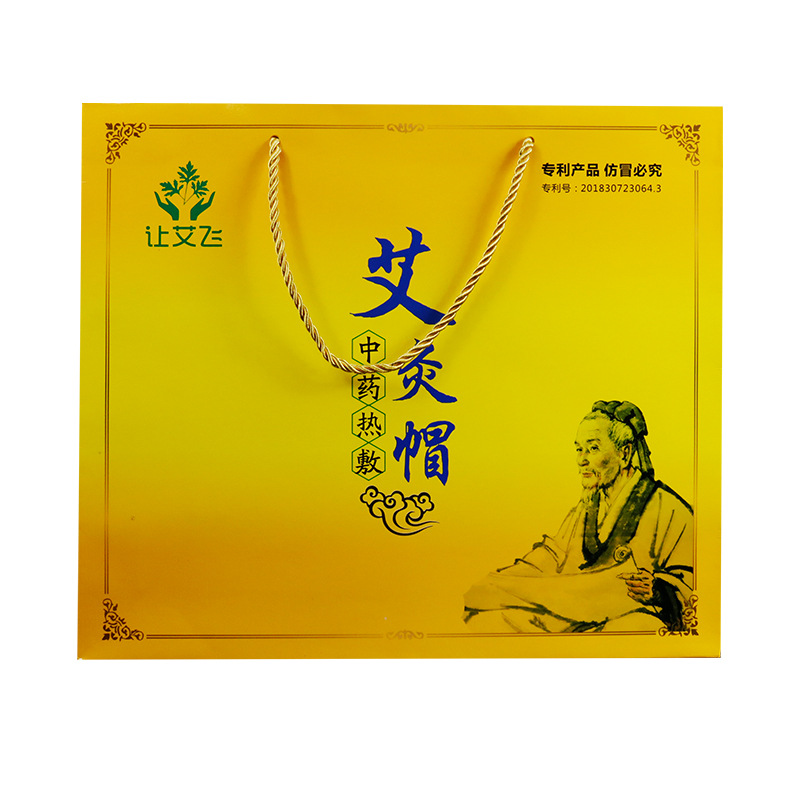 厂家直销电加热热敷植绒面艾灸帽头部艾灸热敷帽批发艾灸布艺帽