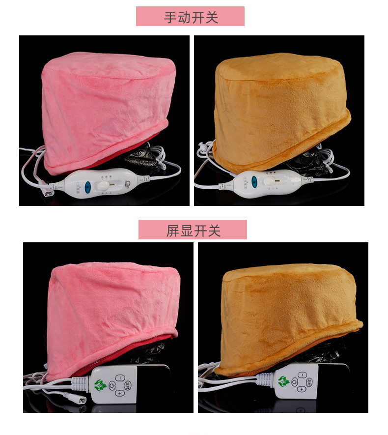 厂家直销电加热热敷植绒面艾灸帽头部艾灸热敷帽批发艾灸布艺帽
