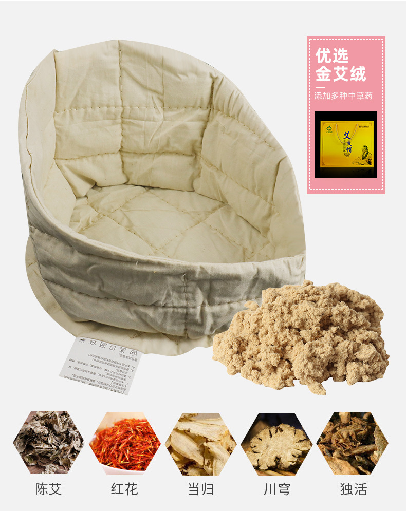 厂家直销电加热热敷植绒面艾灸帽头部艾灸热敷帽批发艾灸布艺帽