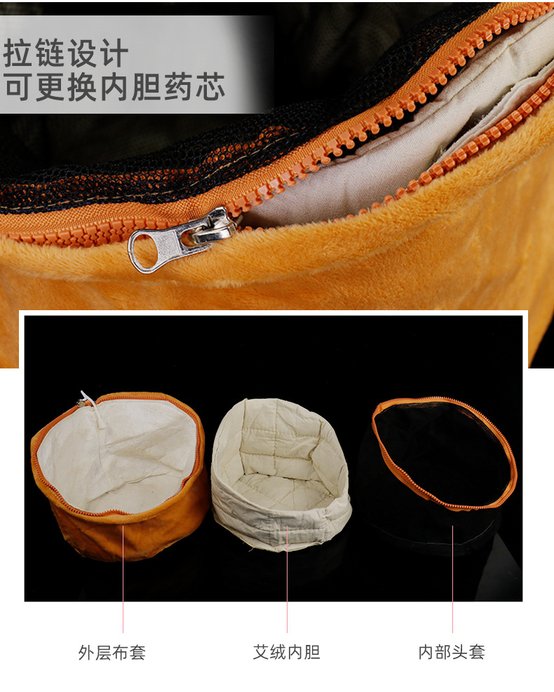 厂家直销电加热热敷植绒面艾灸帽头部艾灸热敷帽批发艾灸布艺帽