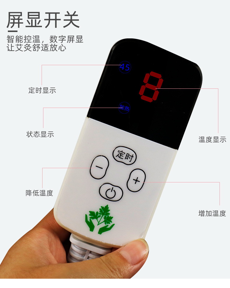 厂家直销电加热热敷植绒面艾灸帽头部艾灸热敷帽批发艾灸布艺帽