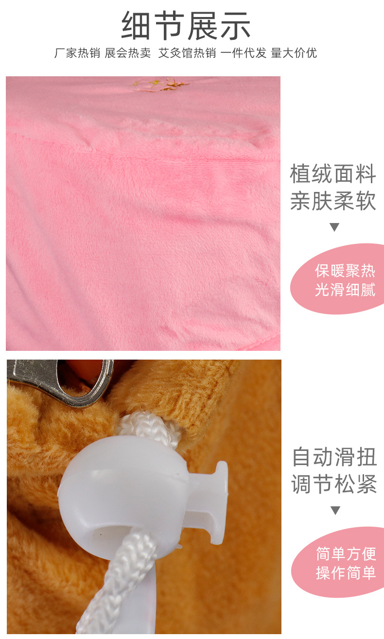 厂家直销电加热热敷植绒面艾灸帽头部艾灸热敷帽批发艾灸布艺帽