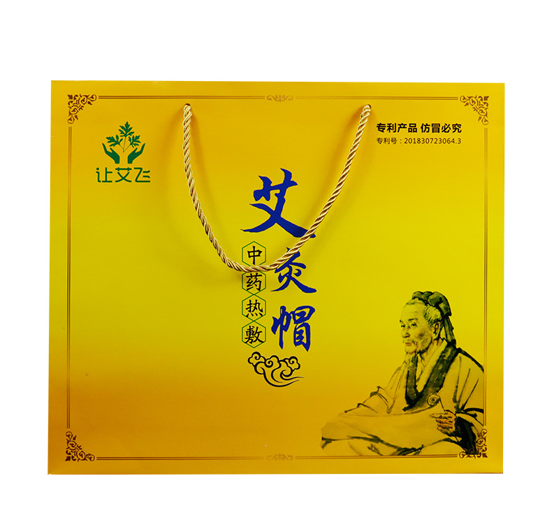 厂家直销电加热热敷植绒面艾灸帽头部艾灸热敷帽批发艾灸布艺帽