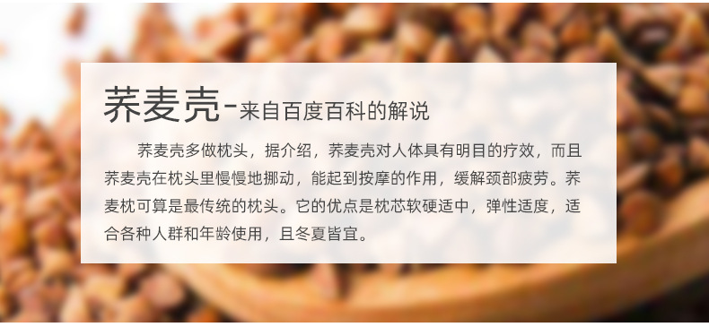 厂家直销仿羽枕芯艾绒荞麦枕棉布单人多花色艾绒枕荞麦枕批发定制