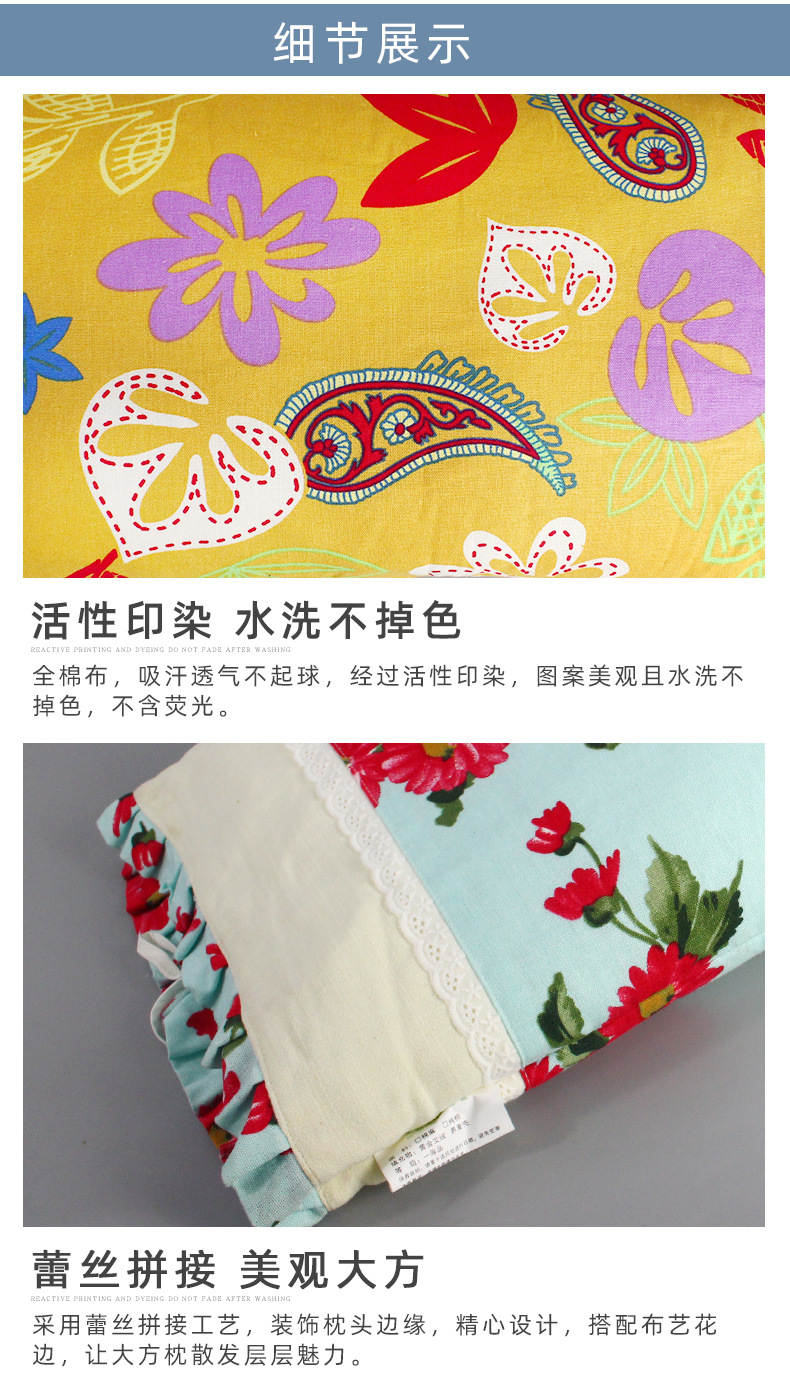 厂家直销仿羽枕芯艾绒荞麦枕棉布单人多花色艾绒枕荞麦枕批发定制