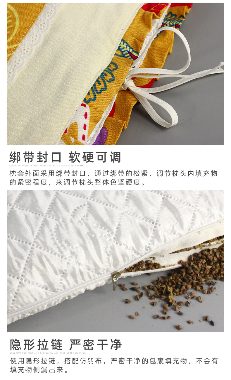 厂家直销仿羽枕芯艾绒荞麦枕棉布单人多花色艾绒枕荞麦枕批发定制