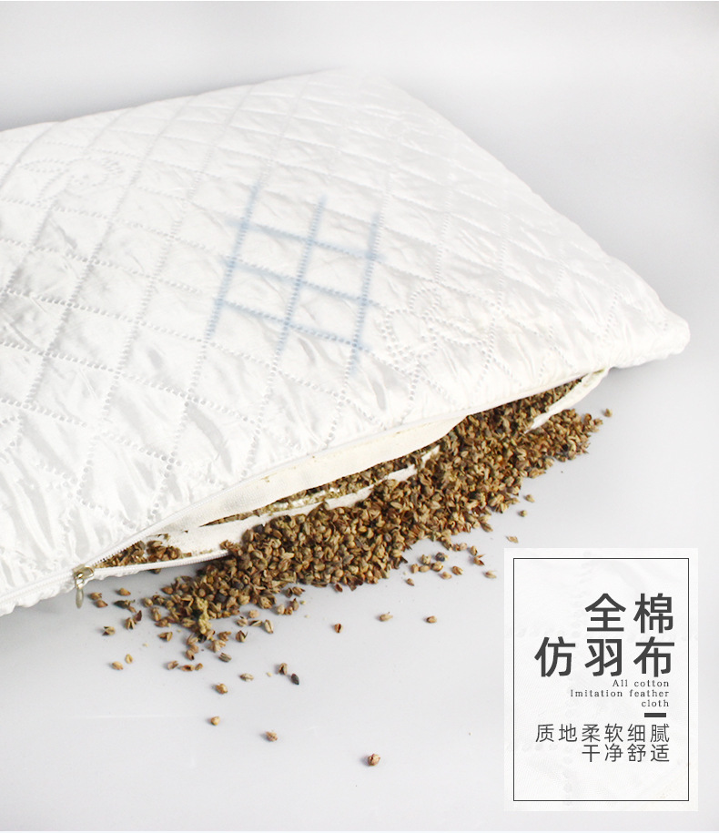 厂家直销仿羽枕芯艾绒荞麦枕棉布单人多花色艾绒枕荞麦枕批发定制