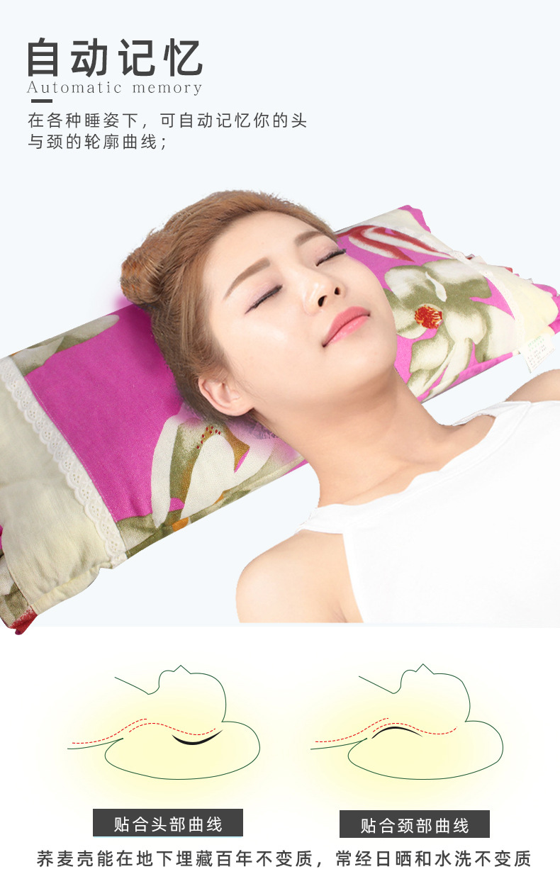 厂家直销仿羽枕芯艾绒荞麦枕棉布单人多花色艾绒枕荞麦枕批发定制