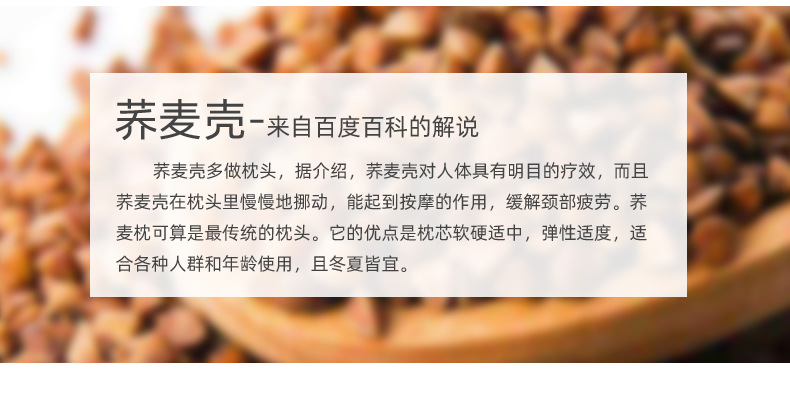 厂家直销枕芯砂洗艾绒枕护颈调节艾绒荞麦花草保健枕艾绒坐垫批发