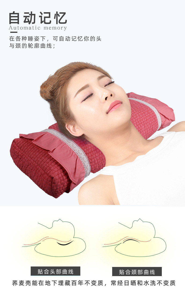 厂家直销枕芯砂洗艾绒枕护颈调节艾绒荞麦花草保健枕艾绒坐垫批发