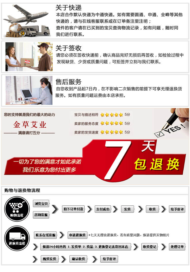 大姨妈贴宝宝经期女调理艾草暖热帖腰腹部充电暖身发热贴厂家批发