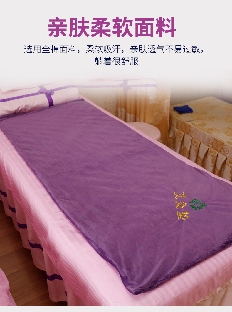 电加热艾灸垫艾绒床垫艾绒热敷绒布料九档控温内胆可拆卸艾灸布艺