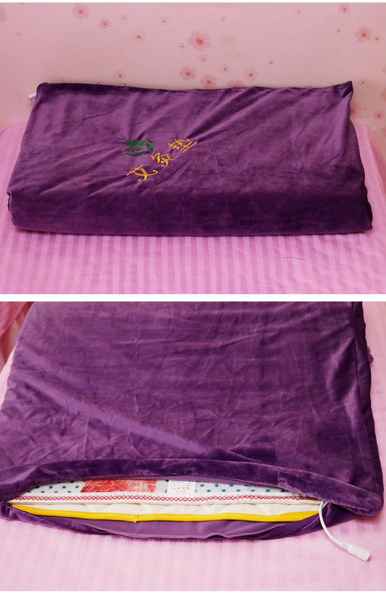 电加热艾灸垫艾绒床垫艾绒热敷绒布料九档控温内胆可拆卸艾灸布艺