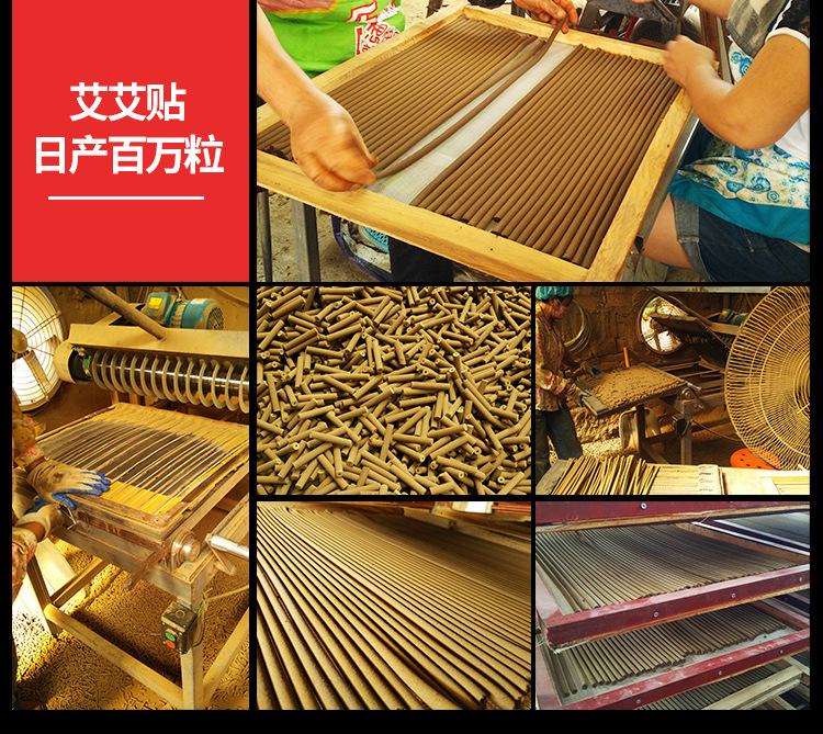 电加热艾绒护膝宝艾灸护膝随身灸艾灸宝无烟热敷关节护理九档控温