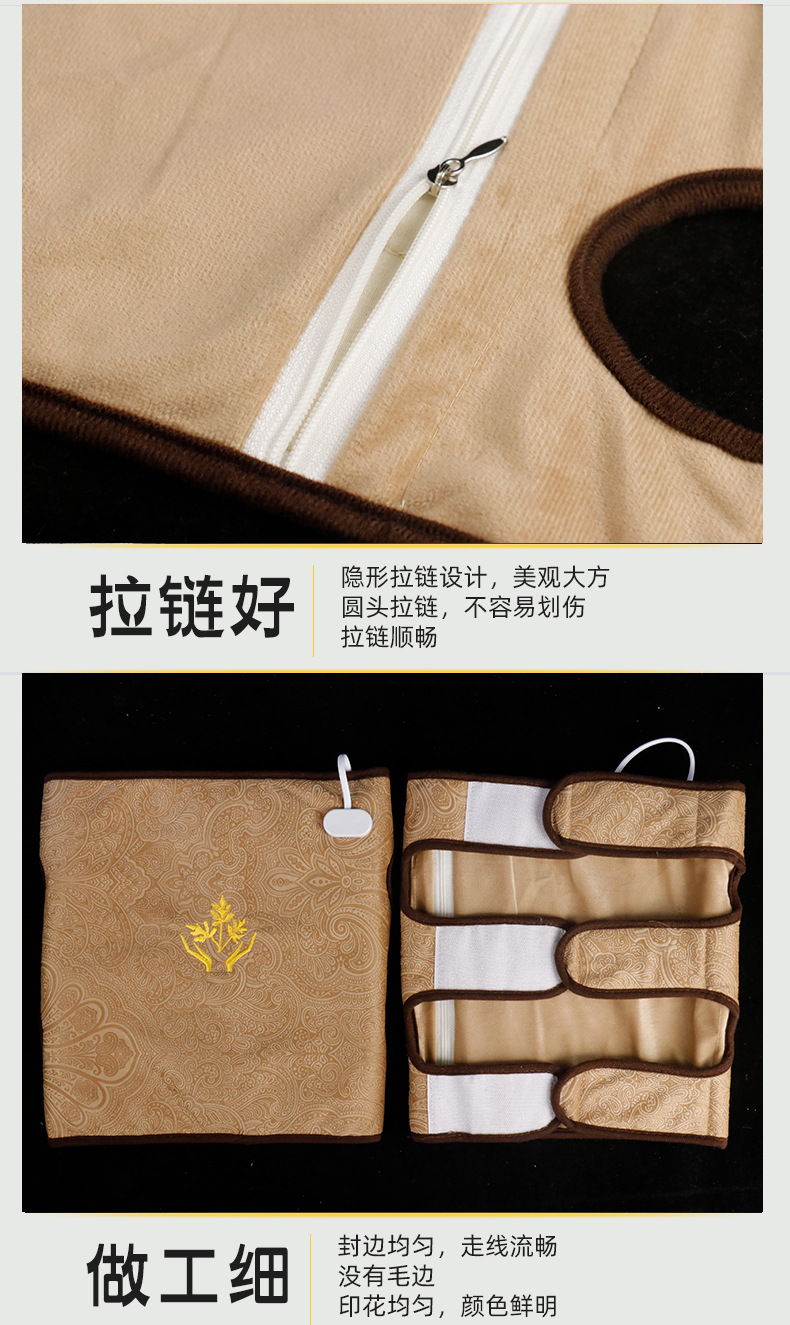 电加热艾绒护膝宝艾灸护膝随身灸艾灸宝无烟热敷关节护理九档控温