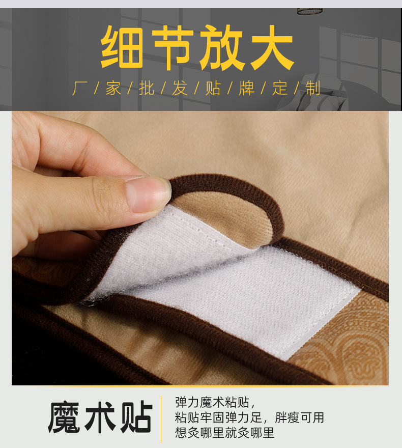 电加热艾绒护膝宝艾灸护膝随身灸艾灸宝无烟热敷关节护理九档控温