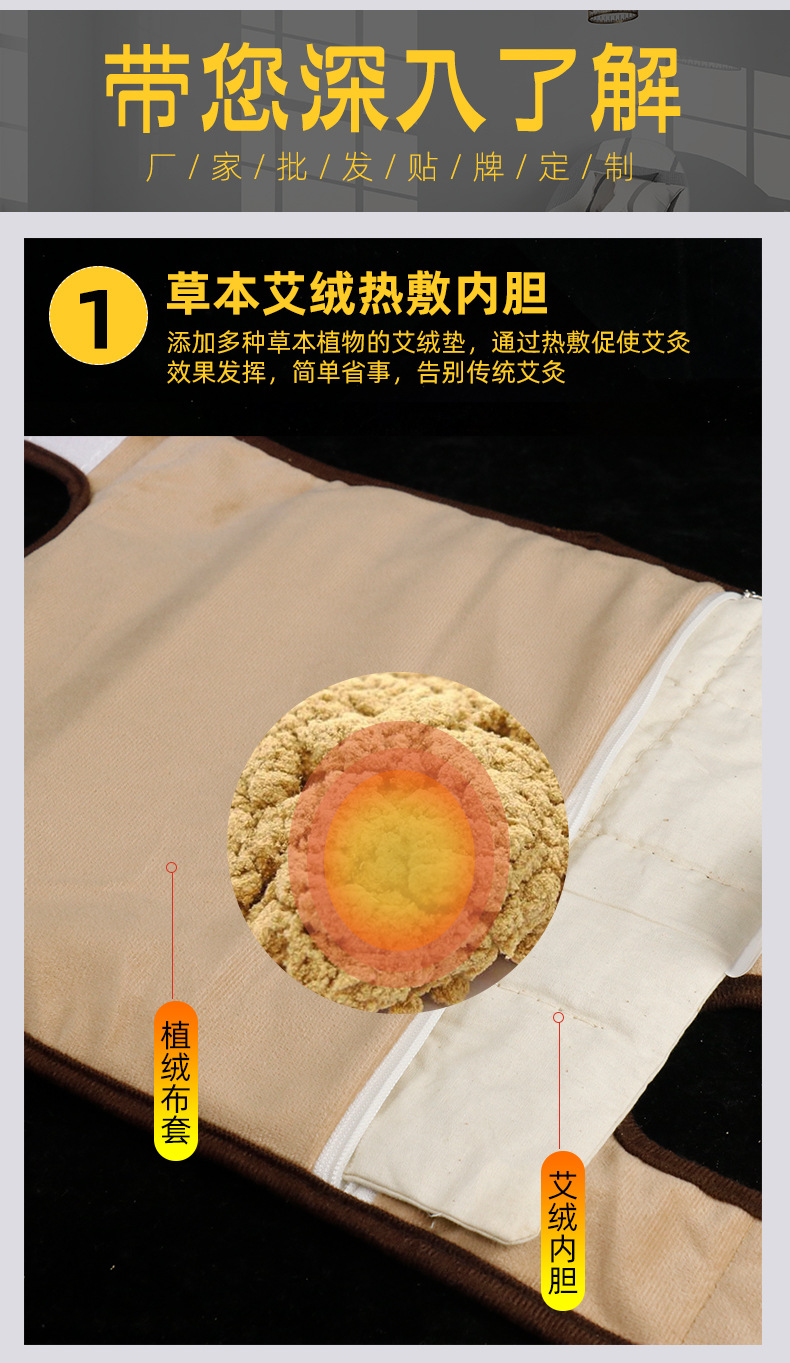 电加热艾绒护膝宝艾灸护膝随身灸艾灸宝无烟热敷关节护理九档控温