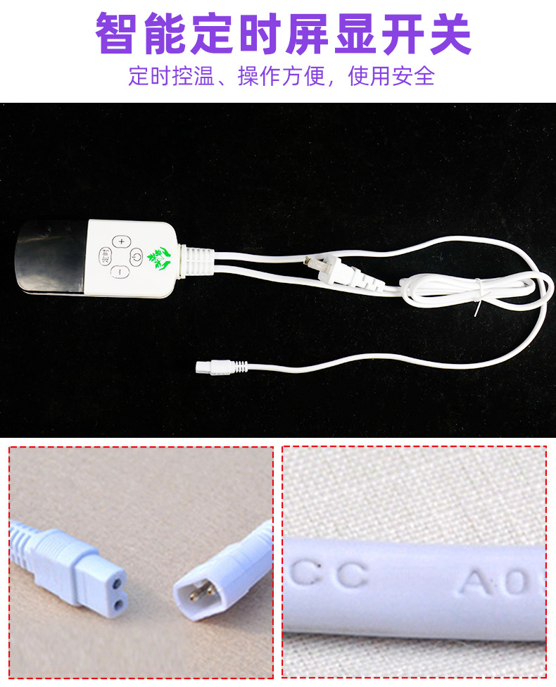 电加热护肩宝颈肩背部艾灸宝艾灸护理器具无烟热敷艾绒随身灸布艺