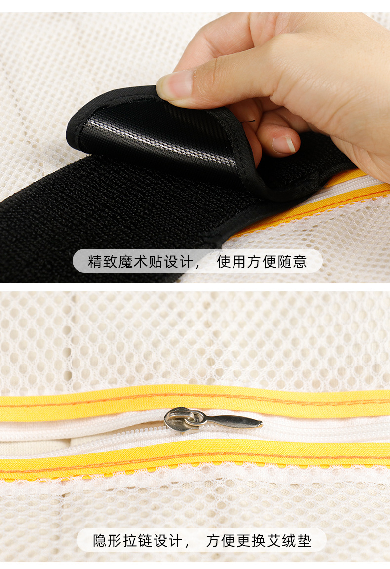 电加热护肩宝颈肩背部艾灸宝艾灸护理器具无烟热敷艾绒随身灸布艺