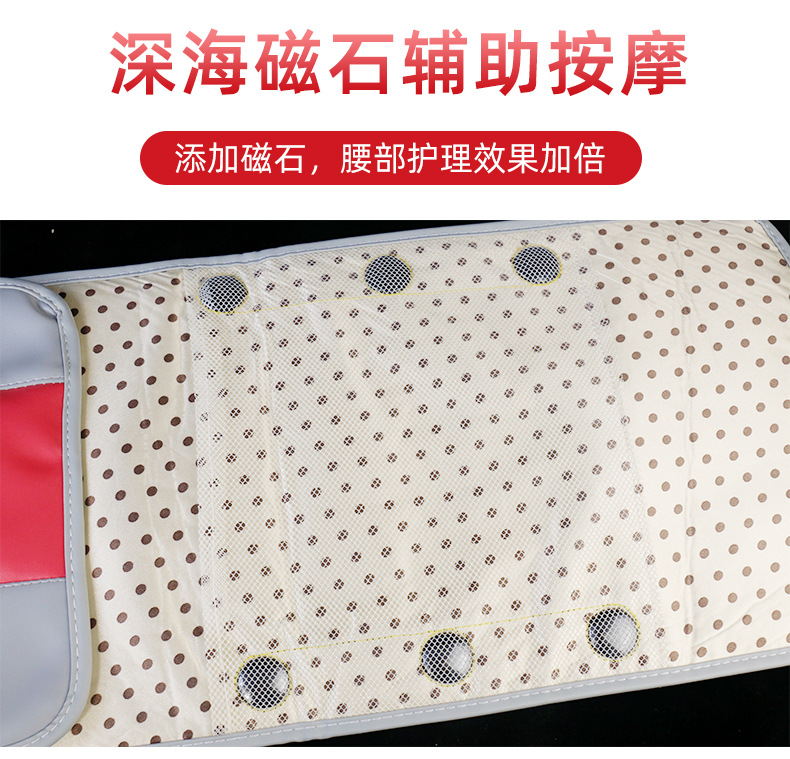 电加热美腰宝艾灸热敷按摩二合一艾灸宝清理肠道深海磁石按摩护腰