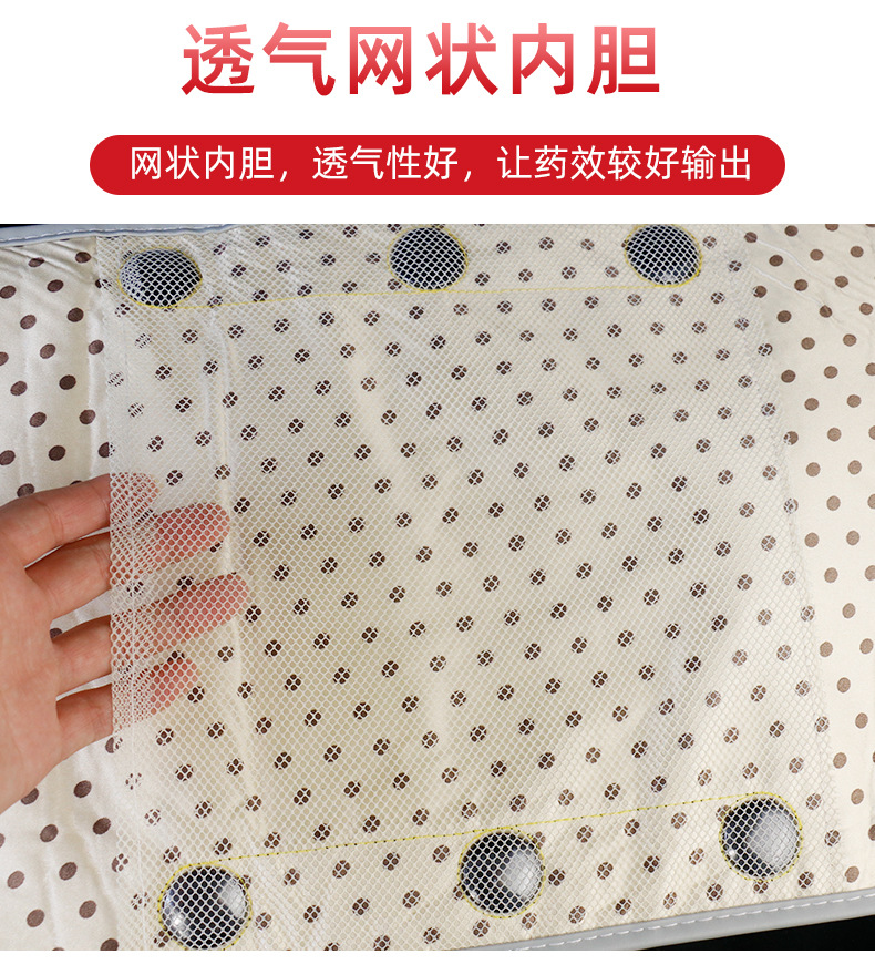 电加热美腰宝艾灸热敷按摩二合一艾灸宝清理肠道深海磁石按摩护腰